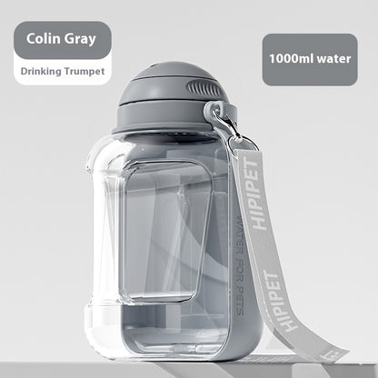 Portable Dog Water Bottle & Food Container – Leak-Proof 2-in-1 Travel Feeder