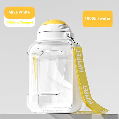 Portable Dog Water Bottle & Food Container – Leak-Proof 2-in-1 Travel Feeder